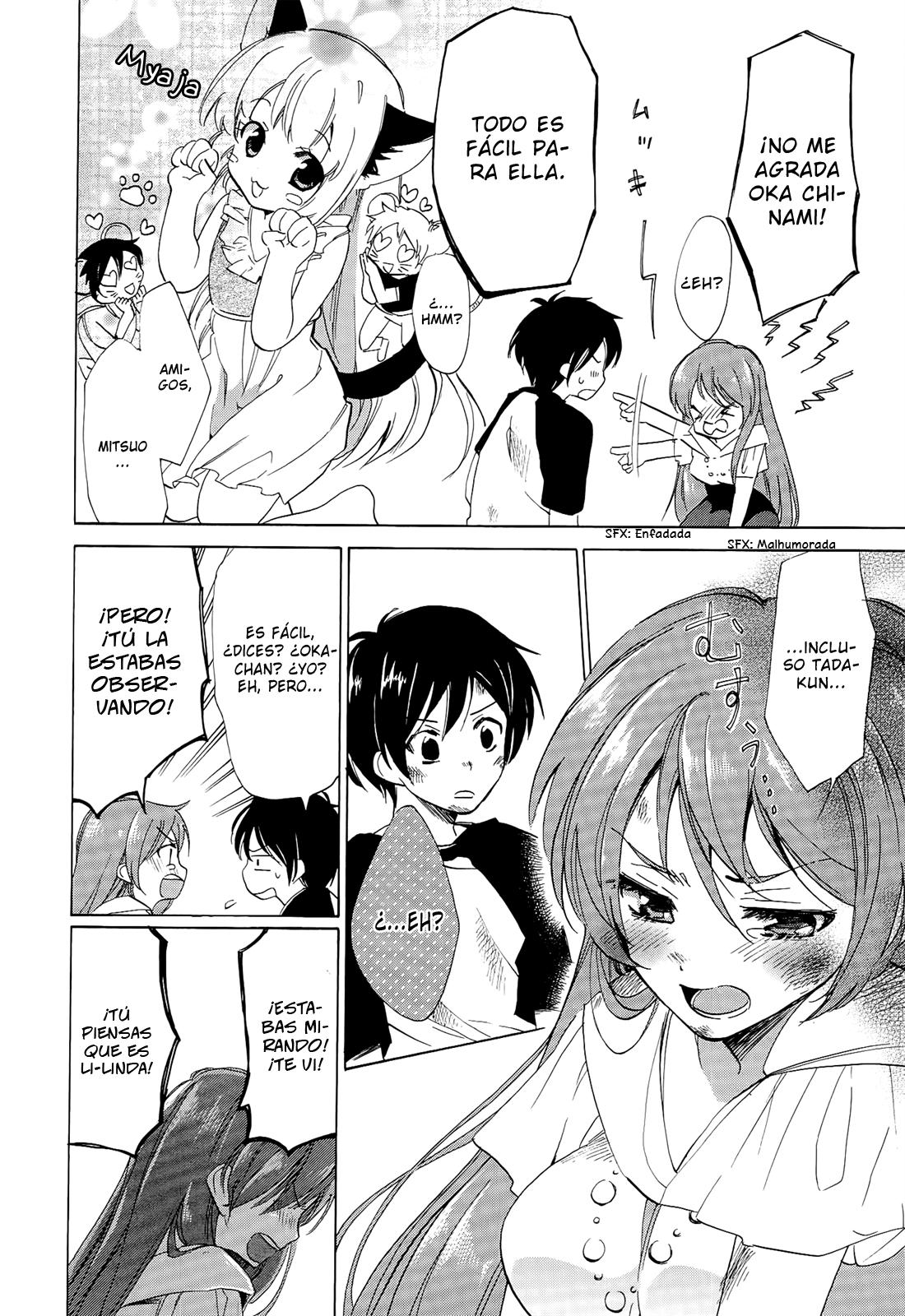 Read Golden Time ES Manga Online