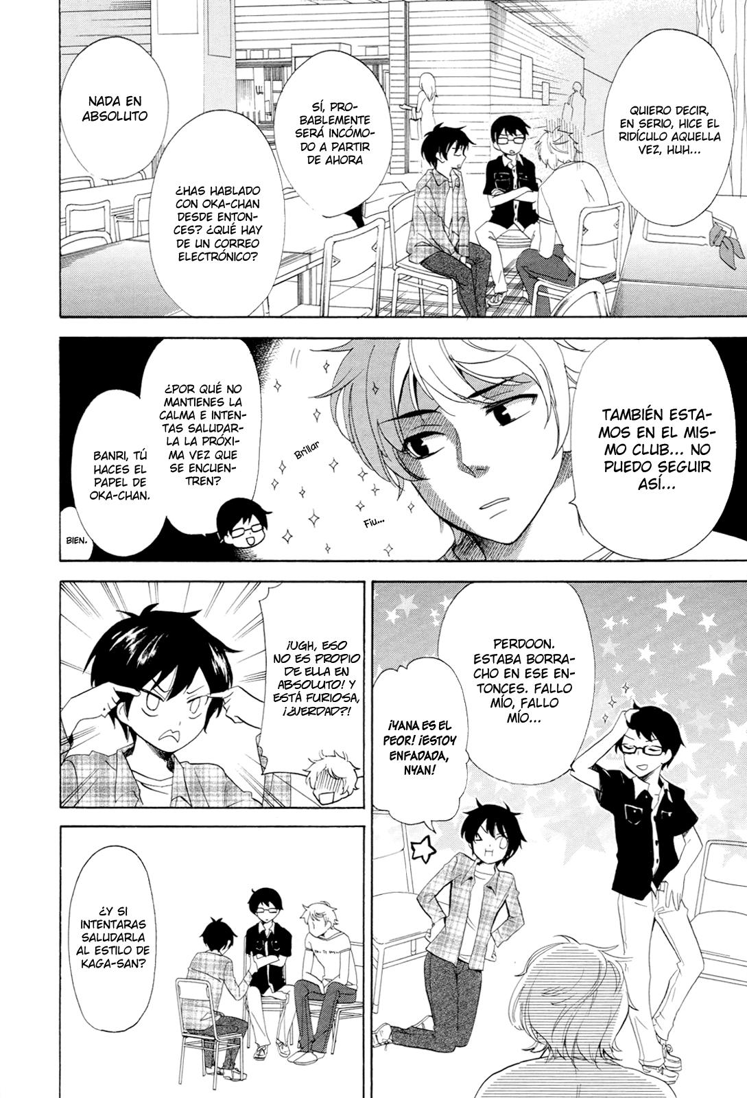 Read Golden Time ES Manga Online