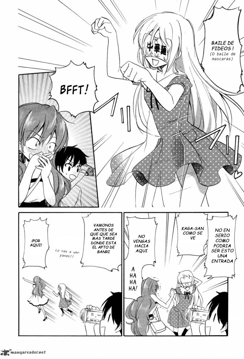 Read Golden Time ES Manga Online