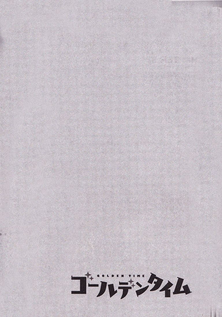 Read Golden Time ES Manga Online