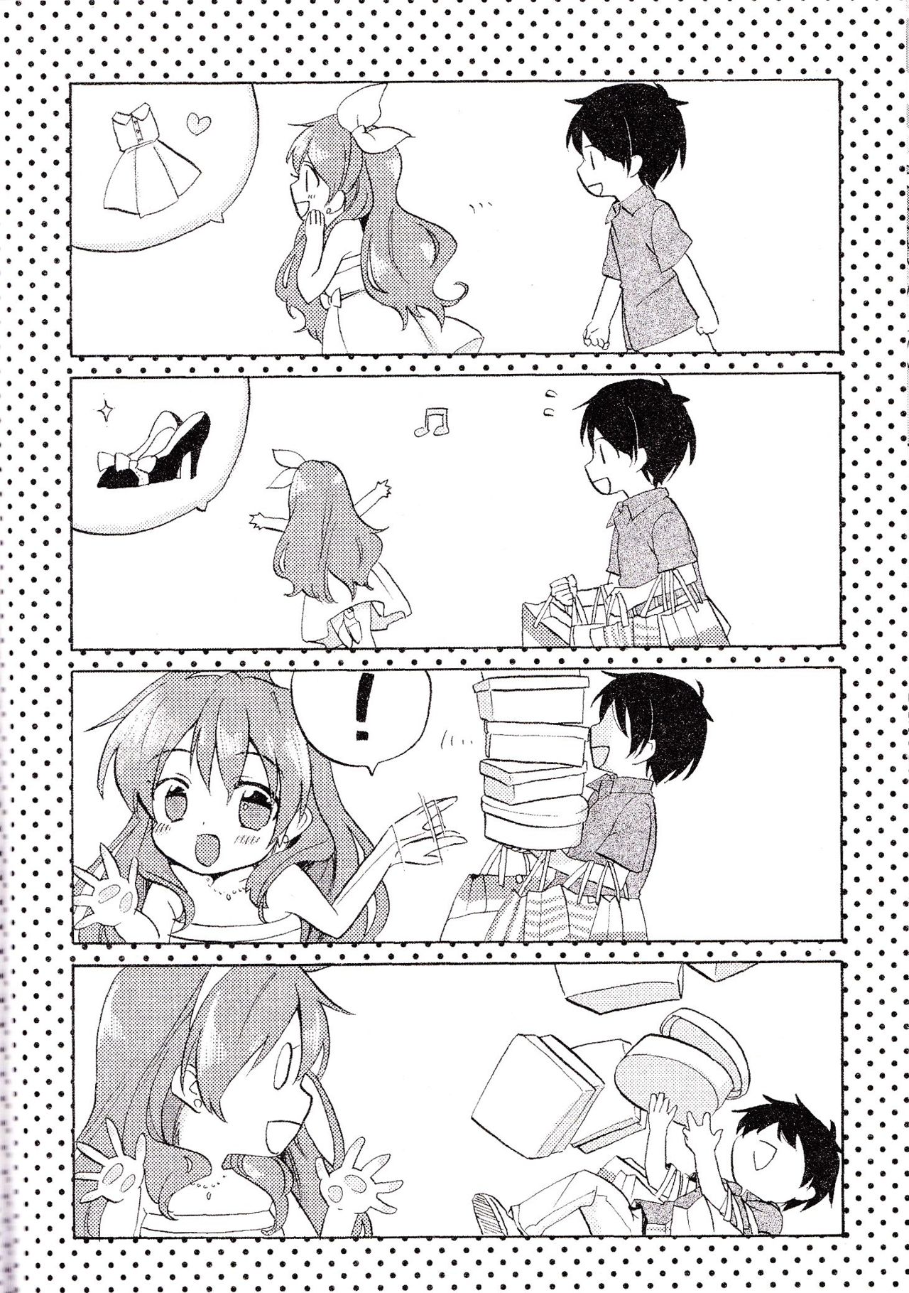 Read Golden Time ES Manga Online