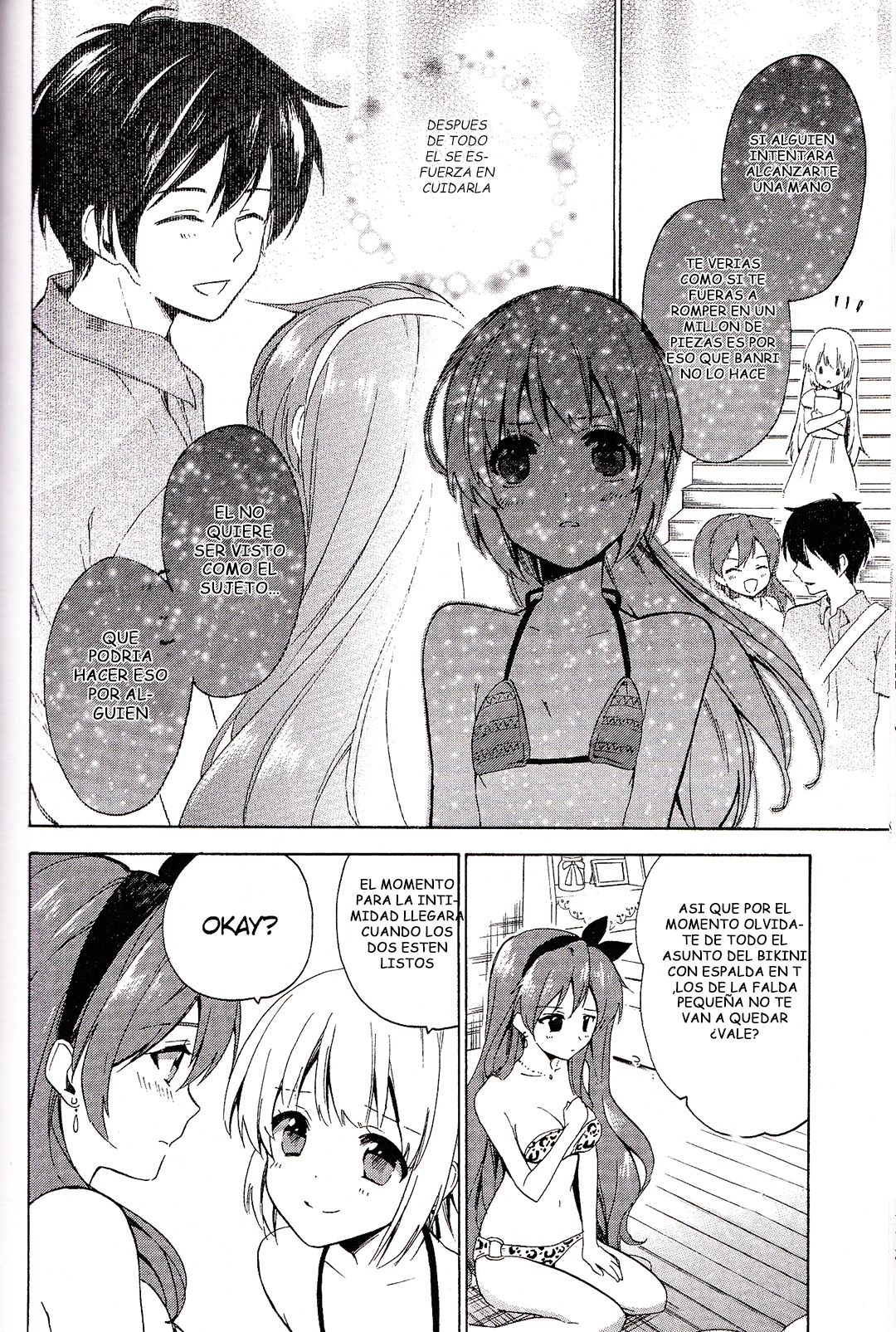 Read Golden Time ES Manga Online