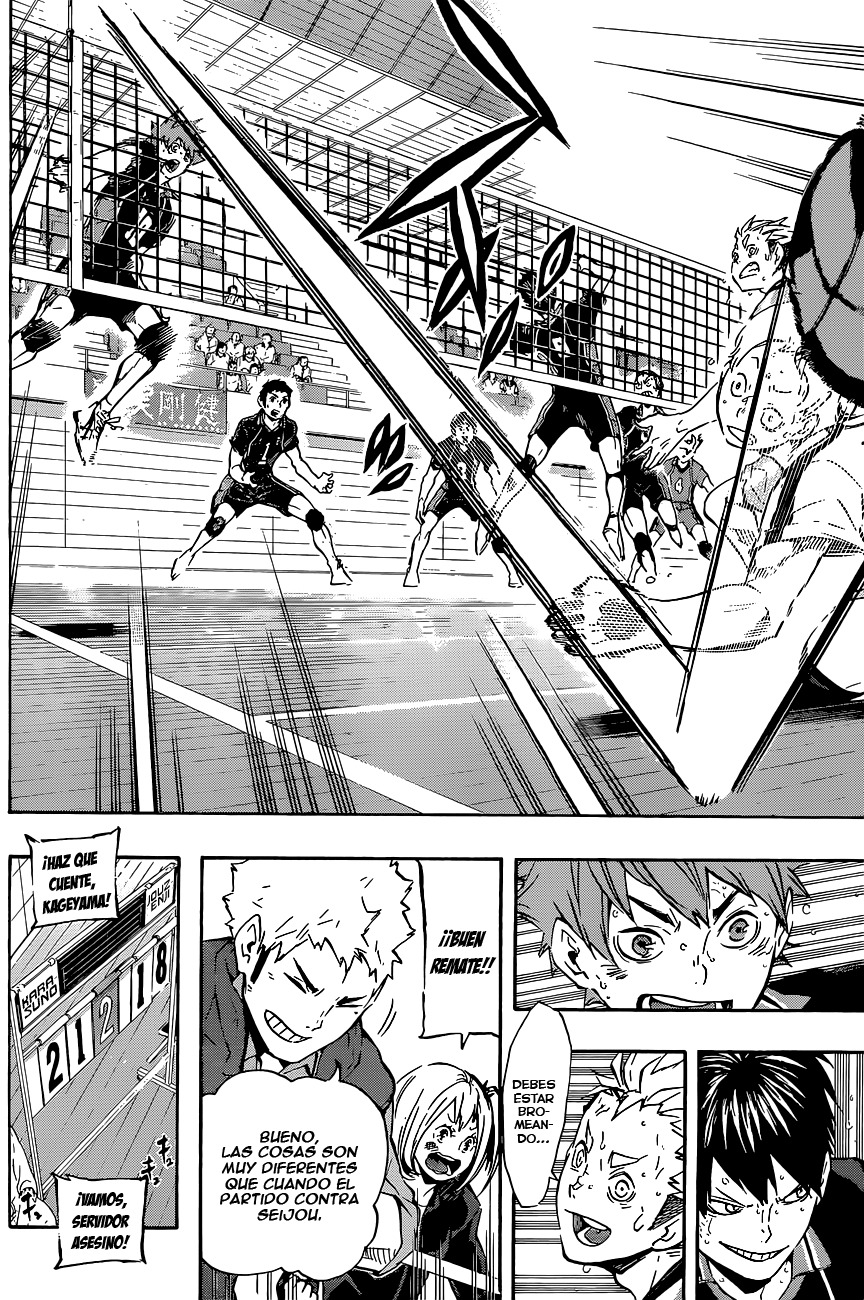 Read Haikyuu!! ES Manga Online