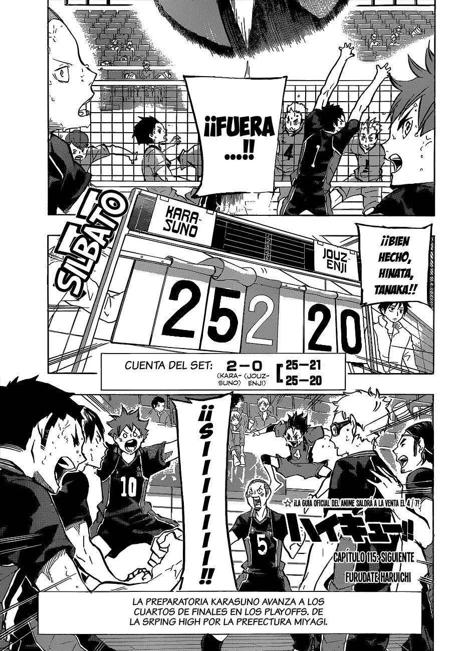 Read Haikyuu!! ES Manga Online