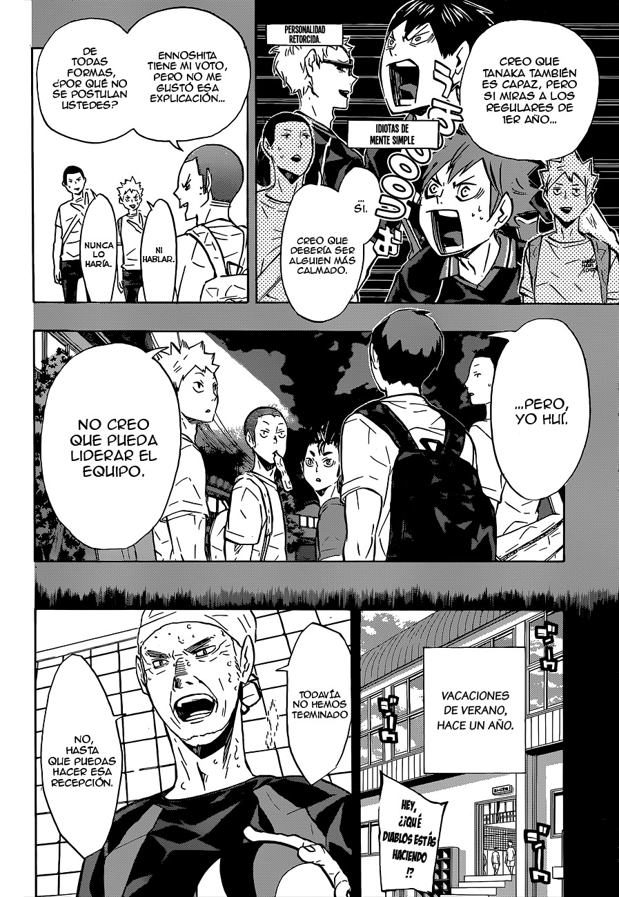 Read Haikyuu!! ES Manga Online