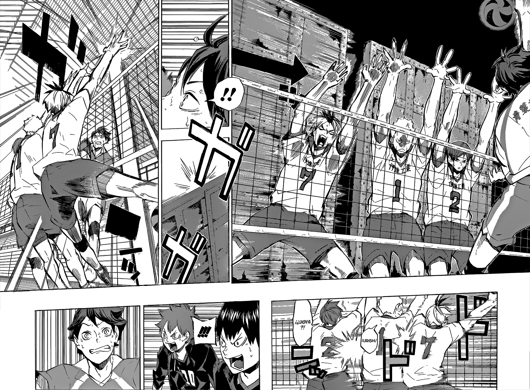 Read Haikyuu!! ES Manga Online