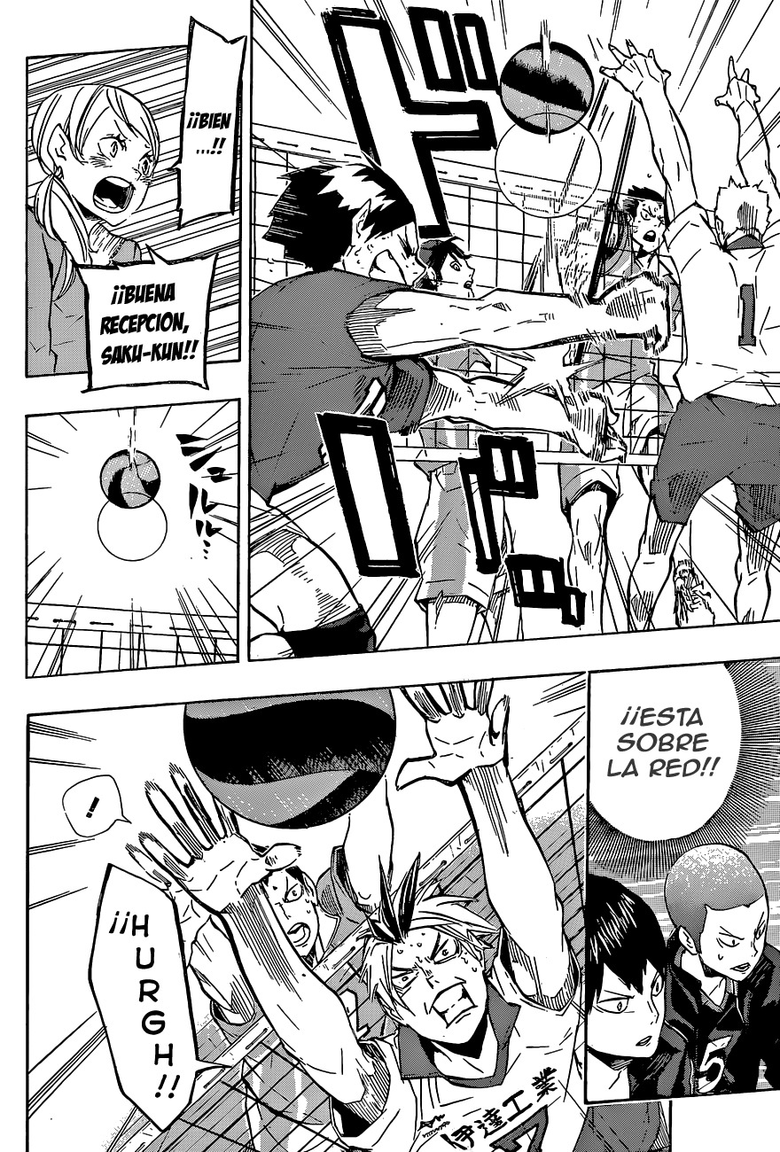 Read Haikyuu!! ES Manga Online