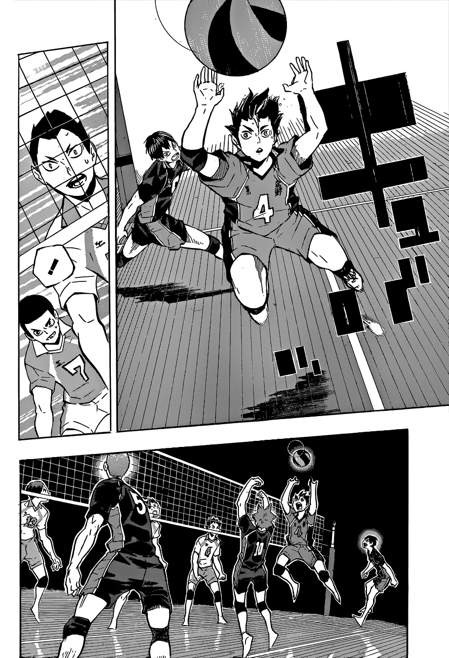 Read Haikyuu!! ES Manga Online