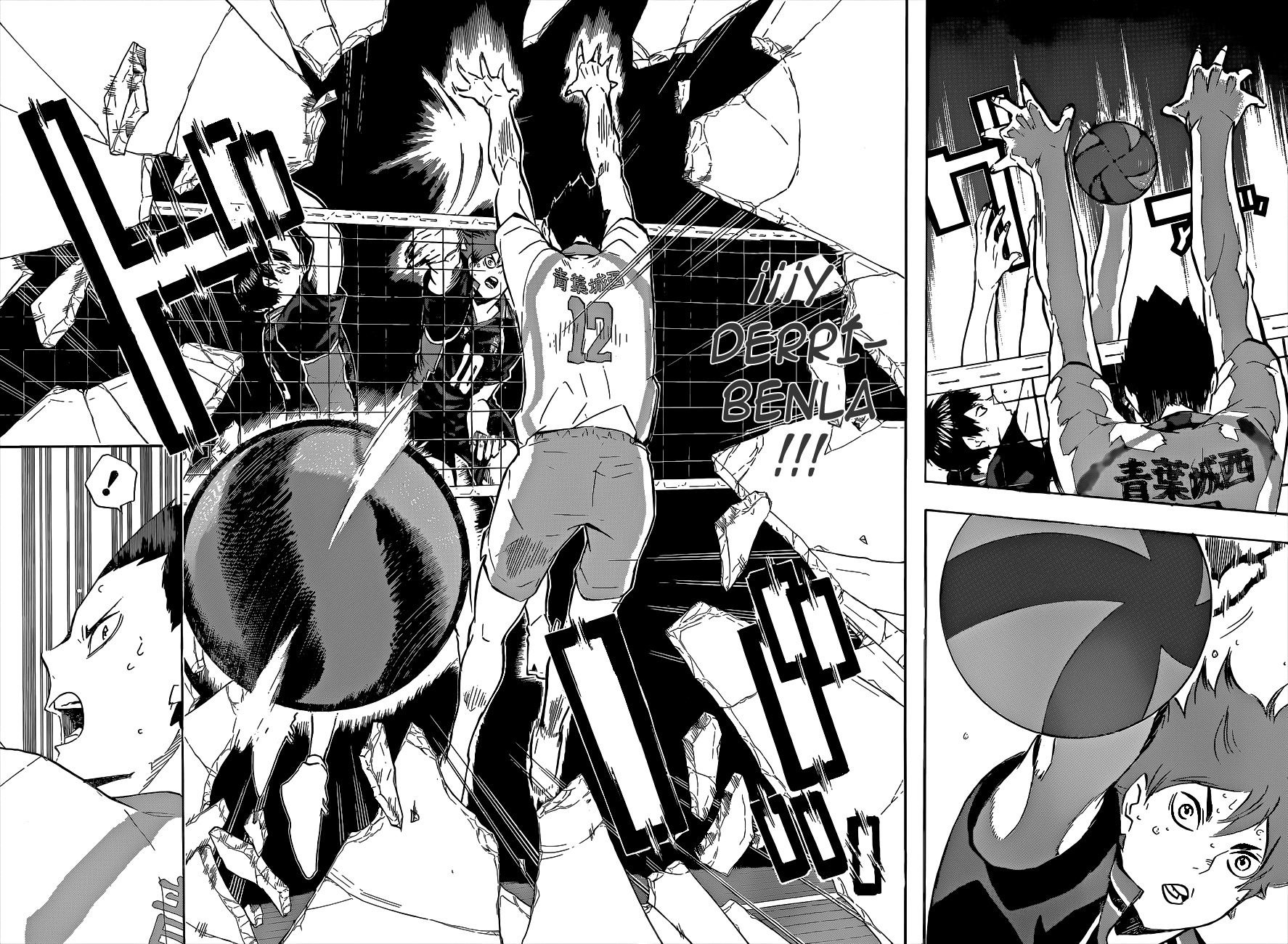 Read Haikyuu!! ES Manga Online