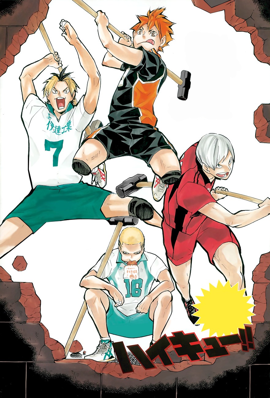 Read Haikyuu!! ES Manga Online