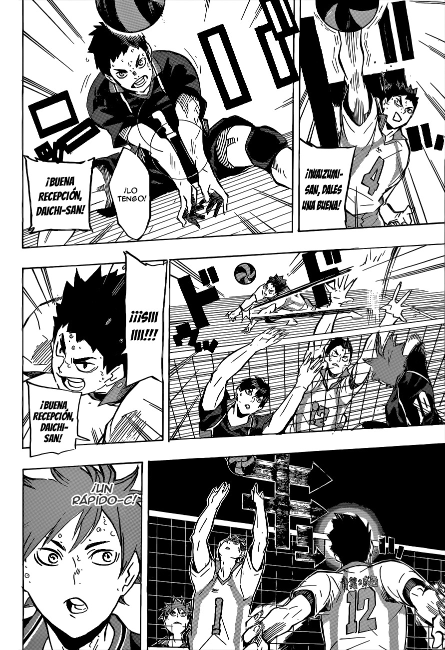 Read Haikyuu!! ES Manga Online