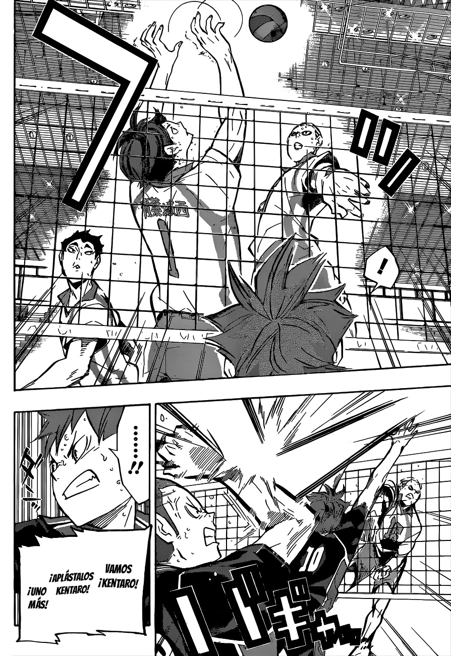 Read Haikyuu!! ES Manga Online