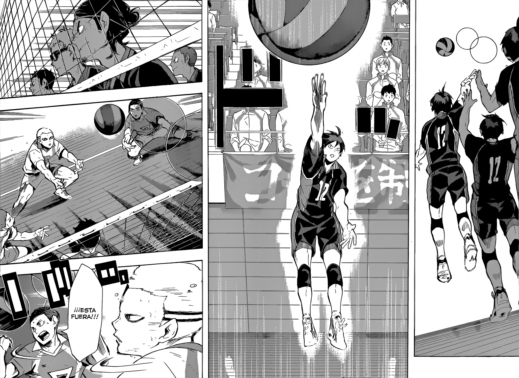 Read Haikyuu!! ES Manga Online