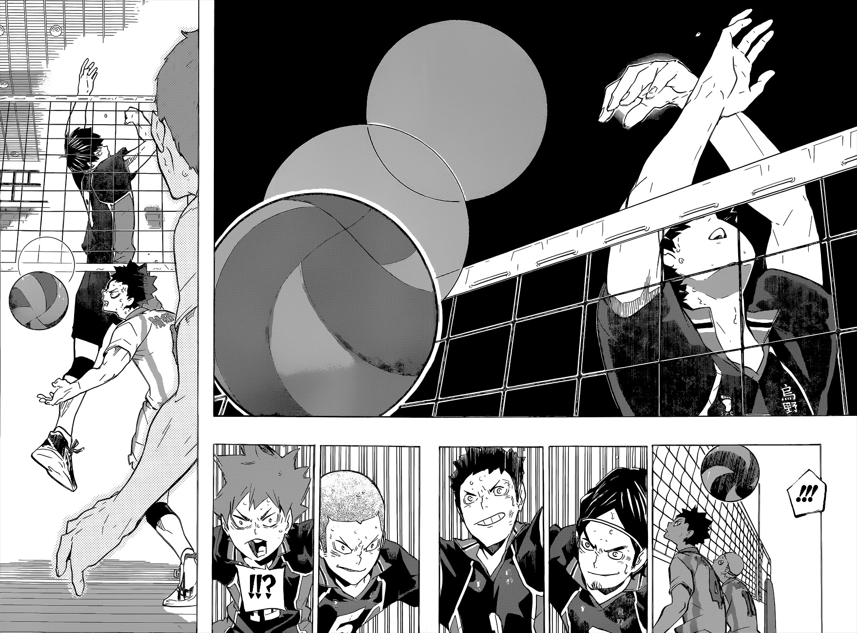 Read Haikyuu!! ES Manga Online