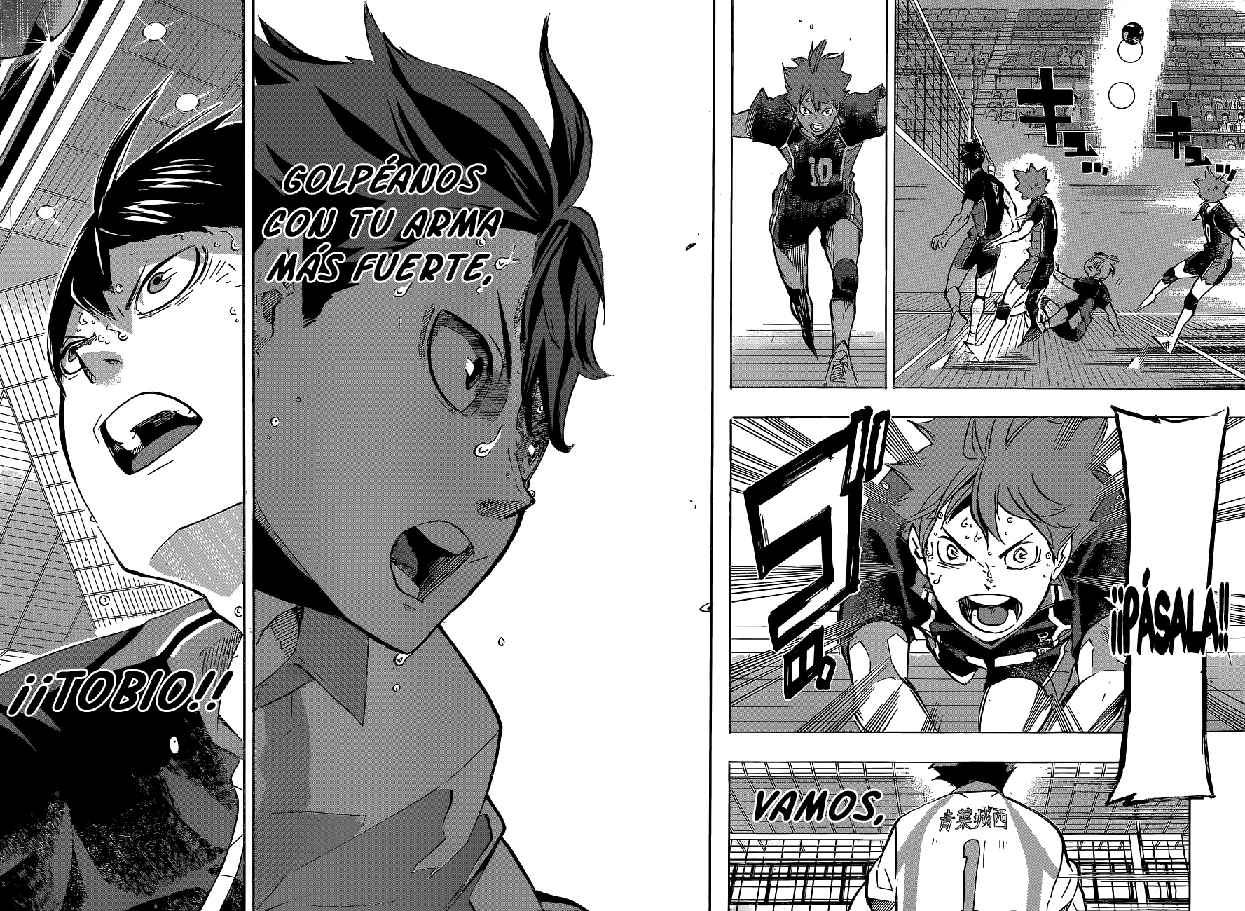 Read Haikyuu!! ES Manga Online