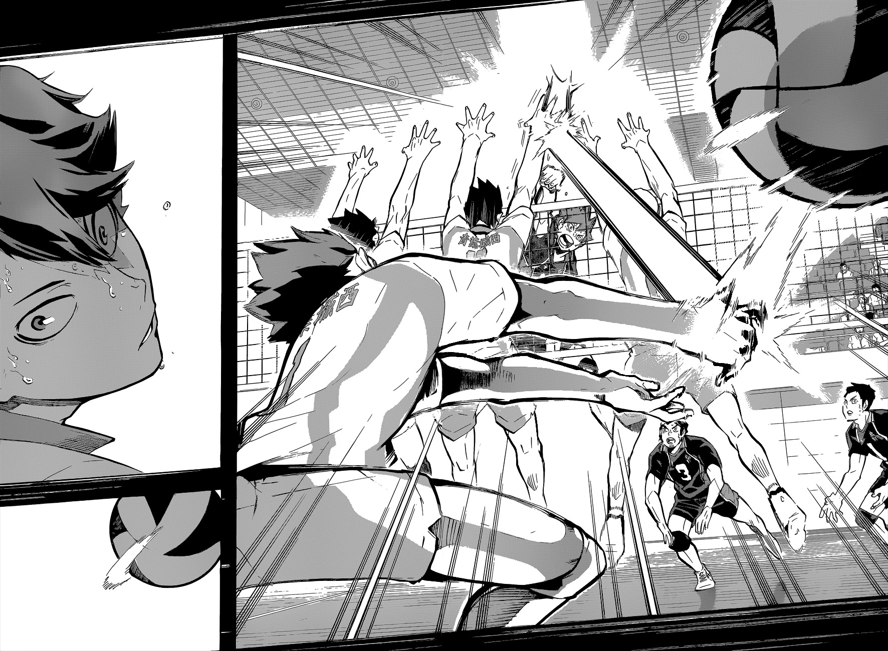 Read Haikyuu!! ES Manga Online