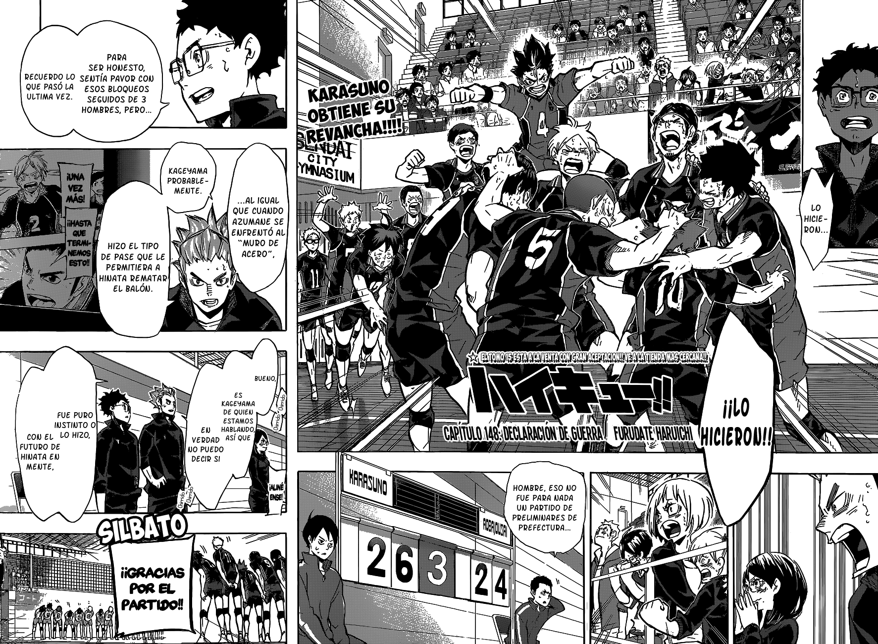 Read Haikyuu!! ES Manga Online