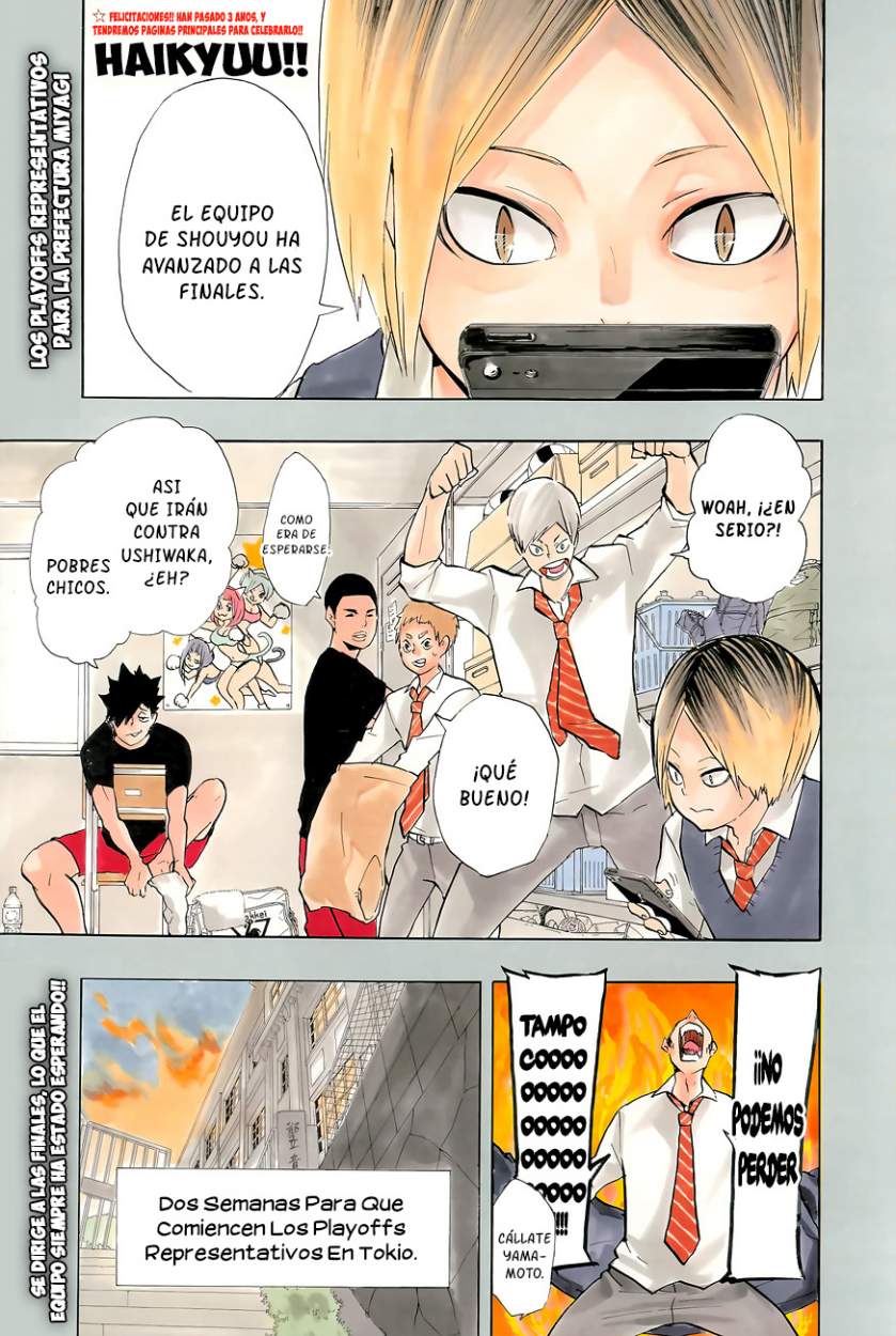 Read Haikyuu!! ES Manga Online