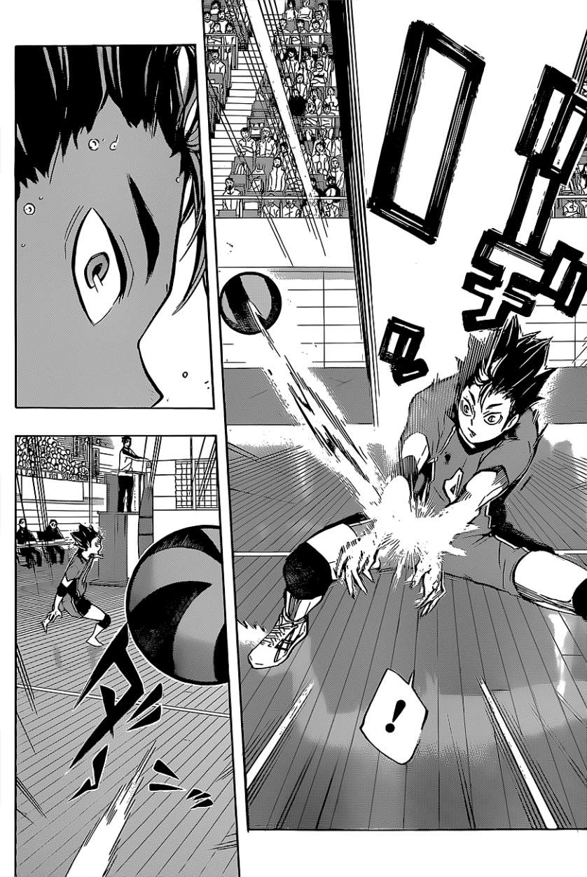 Read Haikyuu!! ES Manga Online
