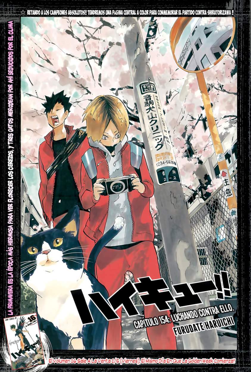 Read Haikyuu!! ES Manga Online