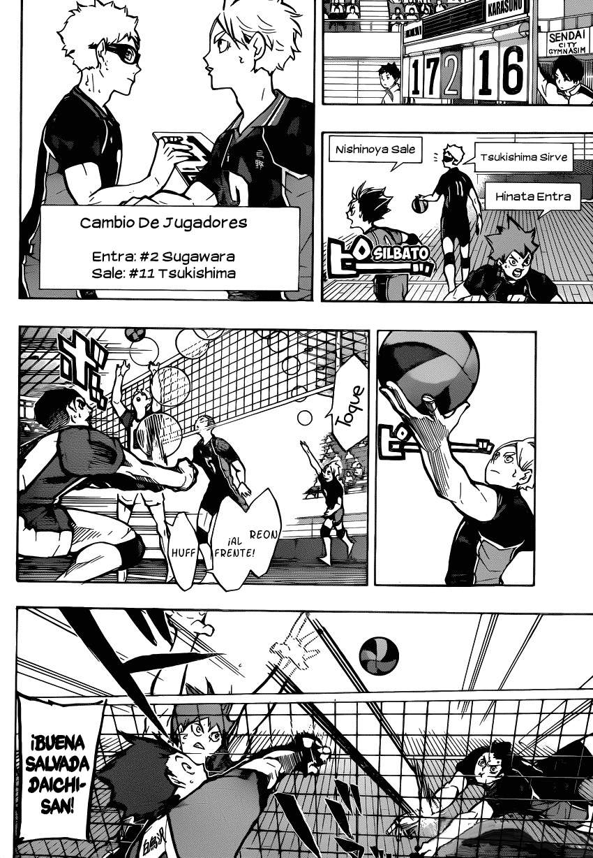 Read Haikyuu!! ES Manga Online