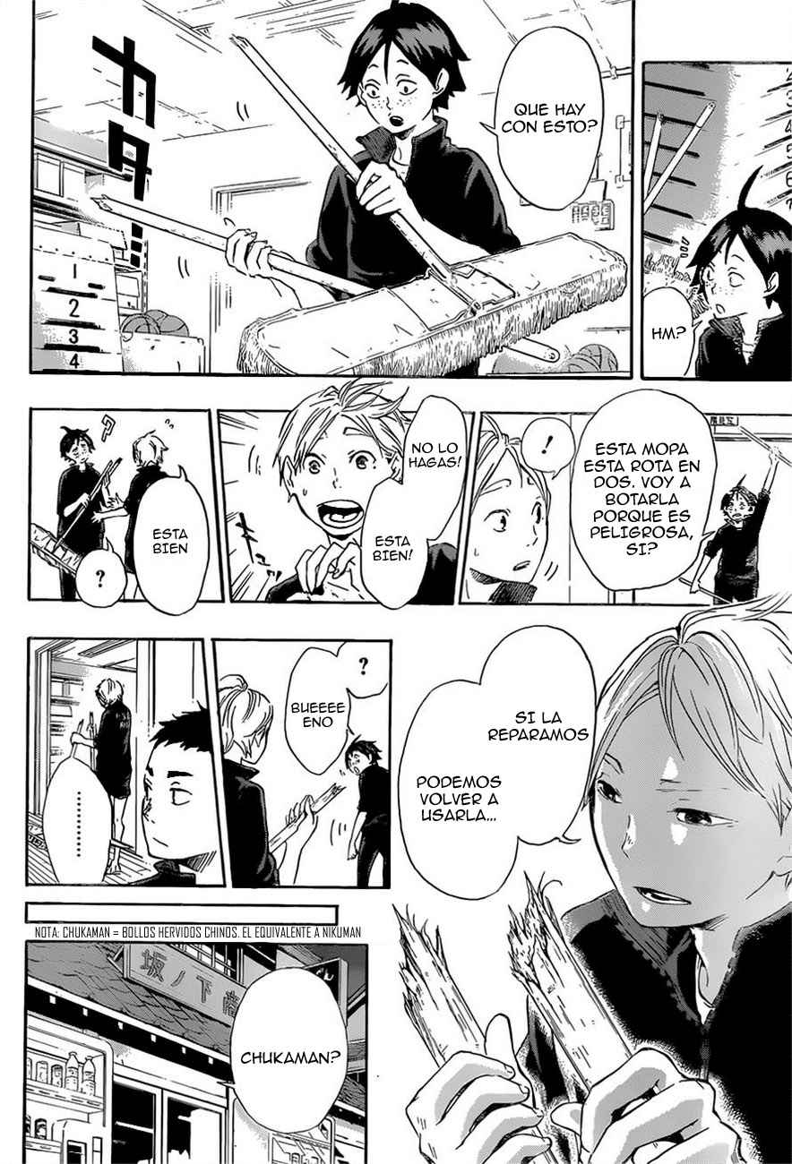 Read Haikyuu!! ES Manga Online