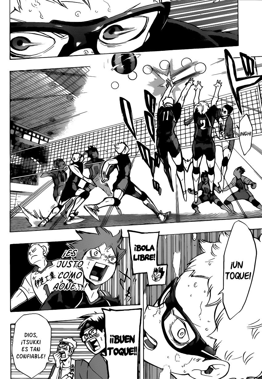 Read Haikyuu!! ES Manga Online