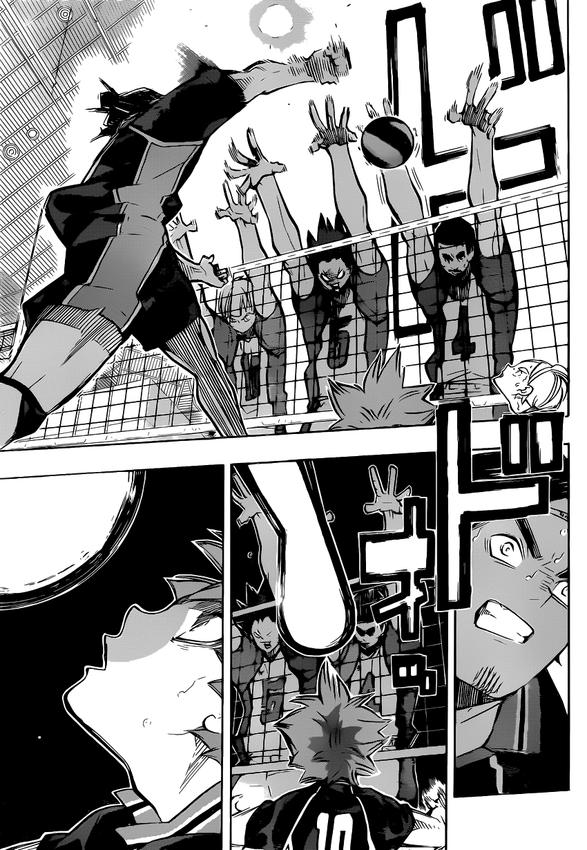 Read Haikyuu!! ES Manga Online