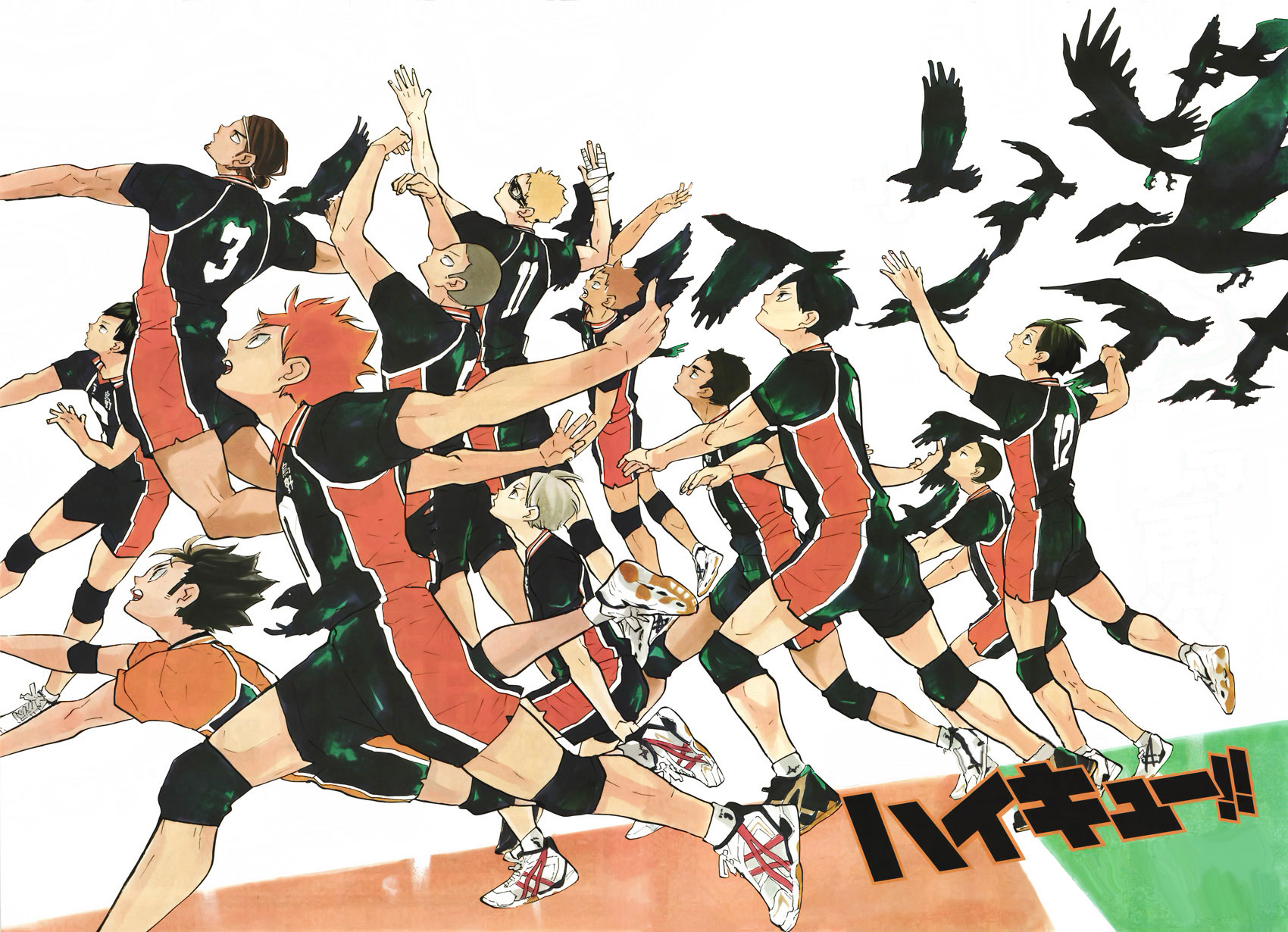 Read Haikyuu!! ES Manga Online