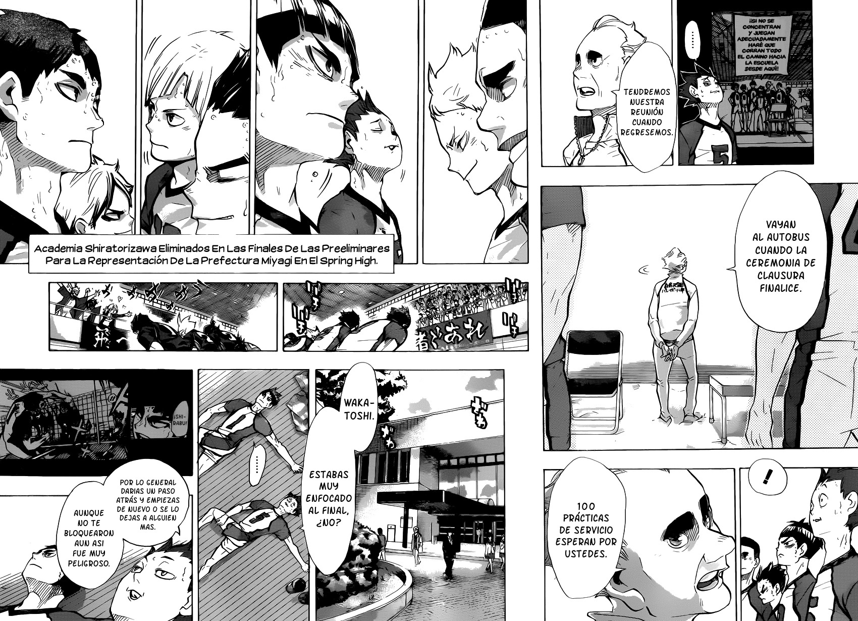 Read Haikyuu!! ES Manga Online