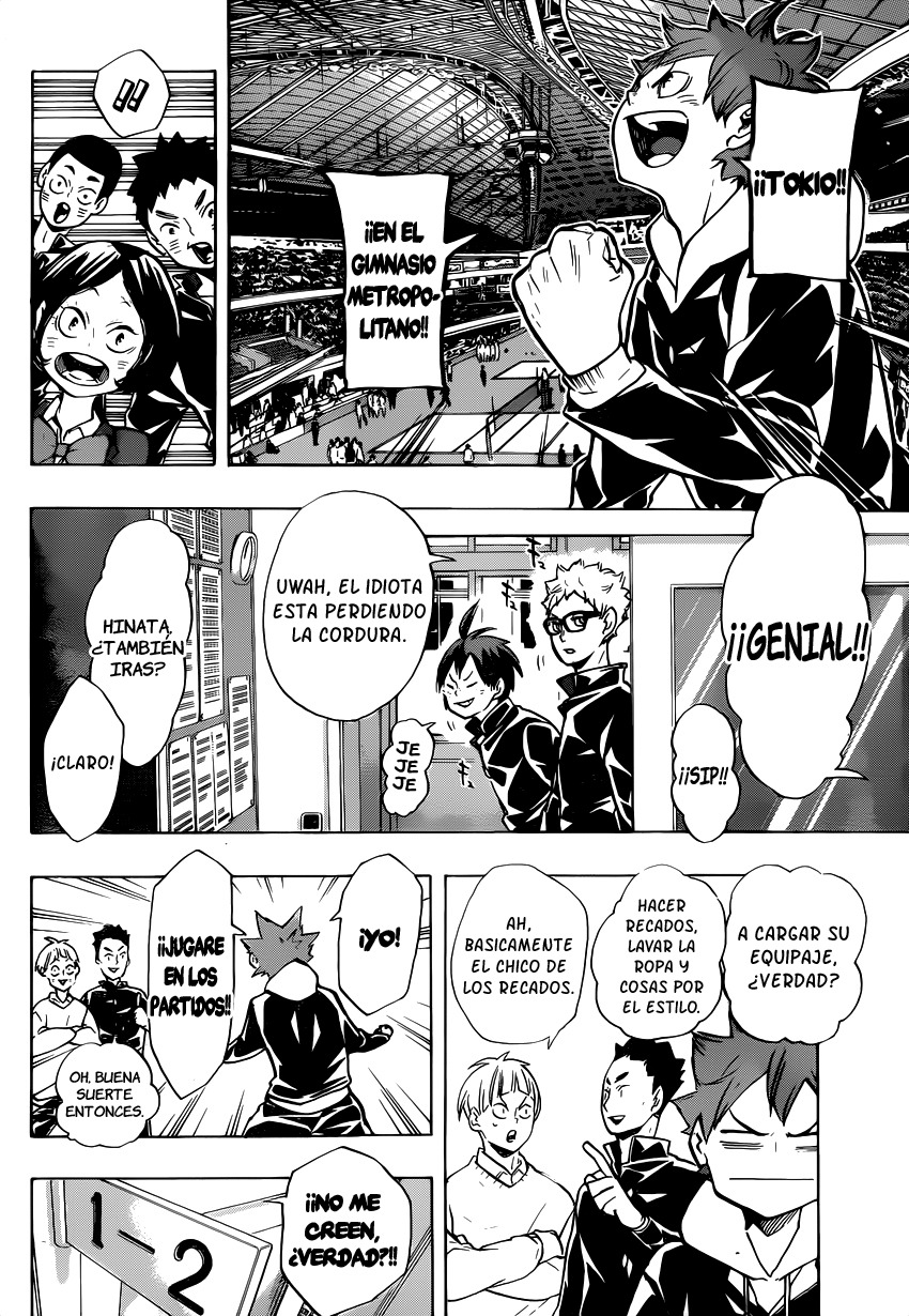 Read Haikyuu!! ES Manga Online