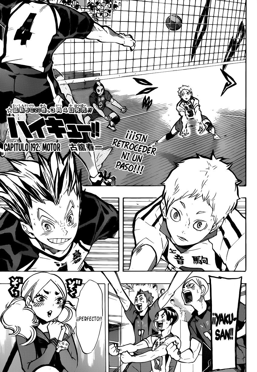 Read Haikyuu!! ES Manga Online