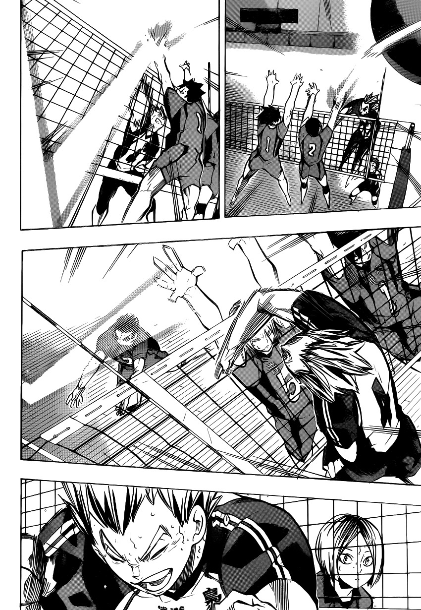 Read Haikyuu!! ES Manga Online