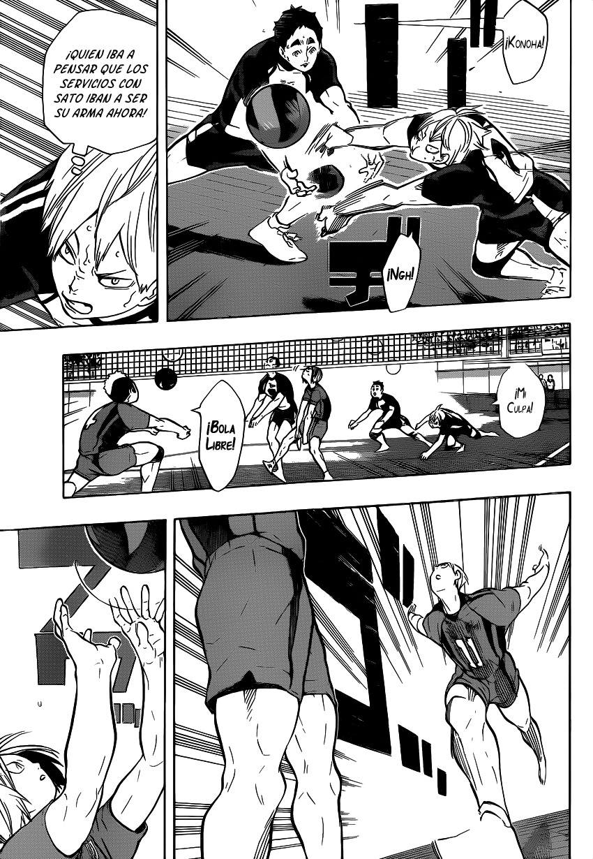 Read Haikyuu!! ES Manga Online