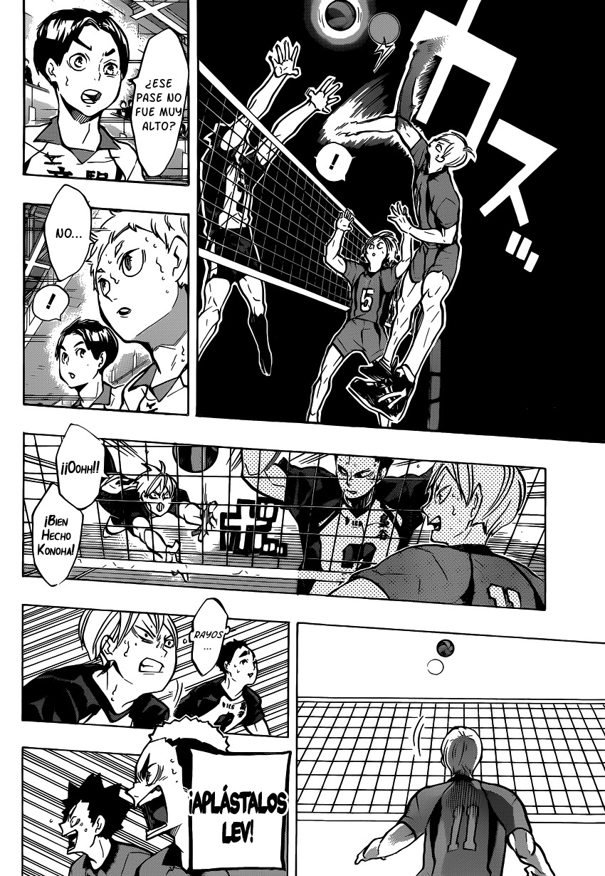 Read Haikyuu!! ES Manga Online