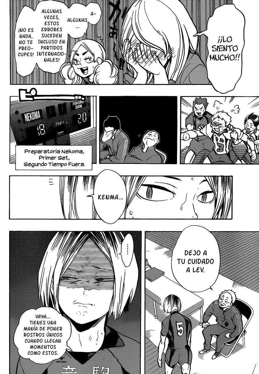 Read Haikyuu!! ES Manga Online