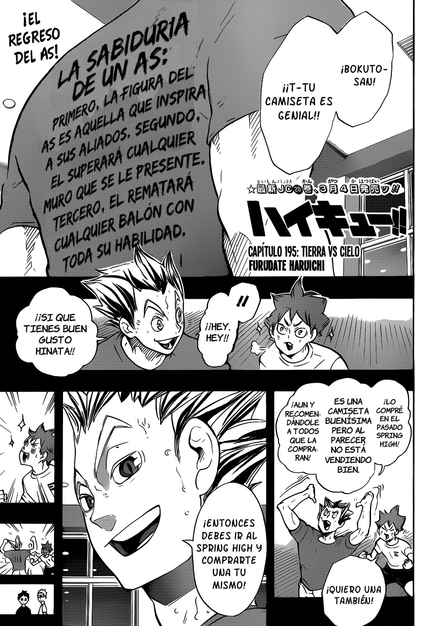 Read Haikyuu!! ES Manga Online