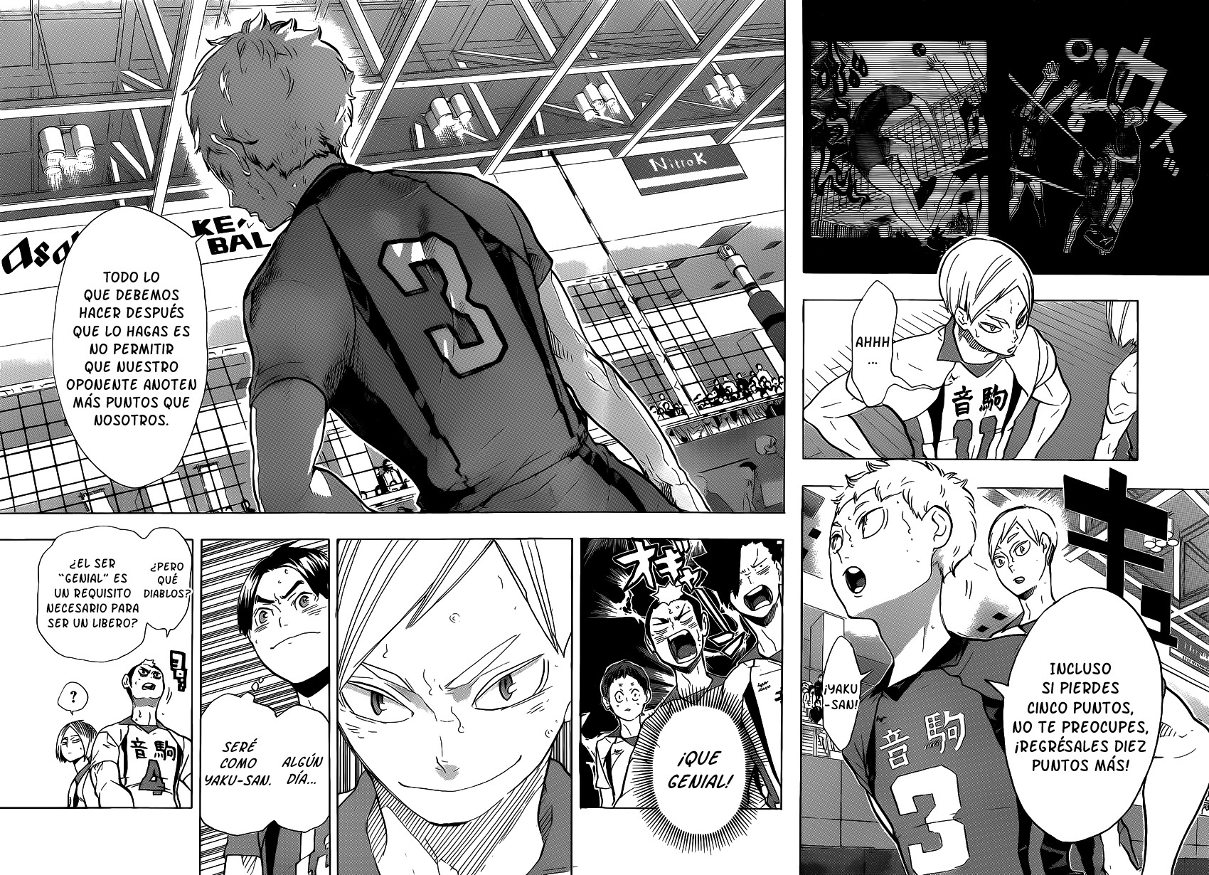 Read Haikyuu!! ES Manga Online