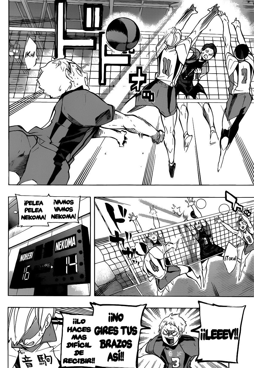 Read Haikyuu!! ES Manga Online