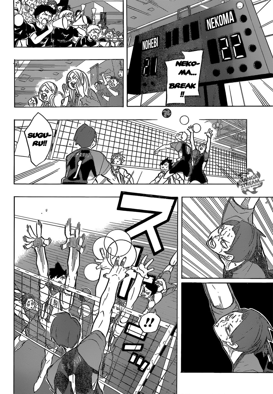 Read Haikyuu!! ES Manga Online