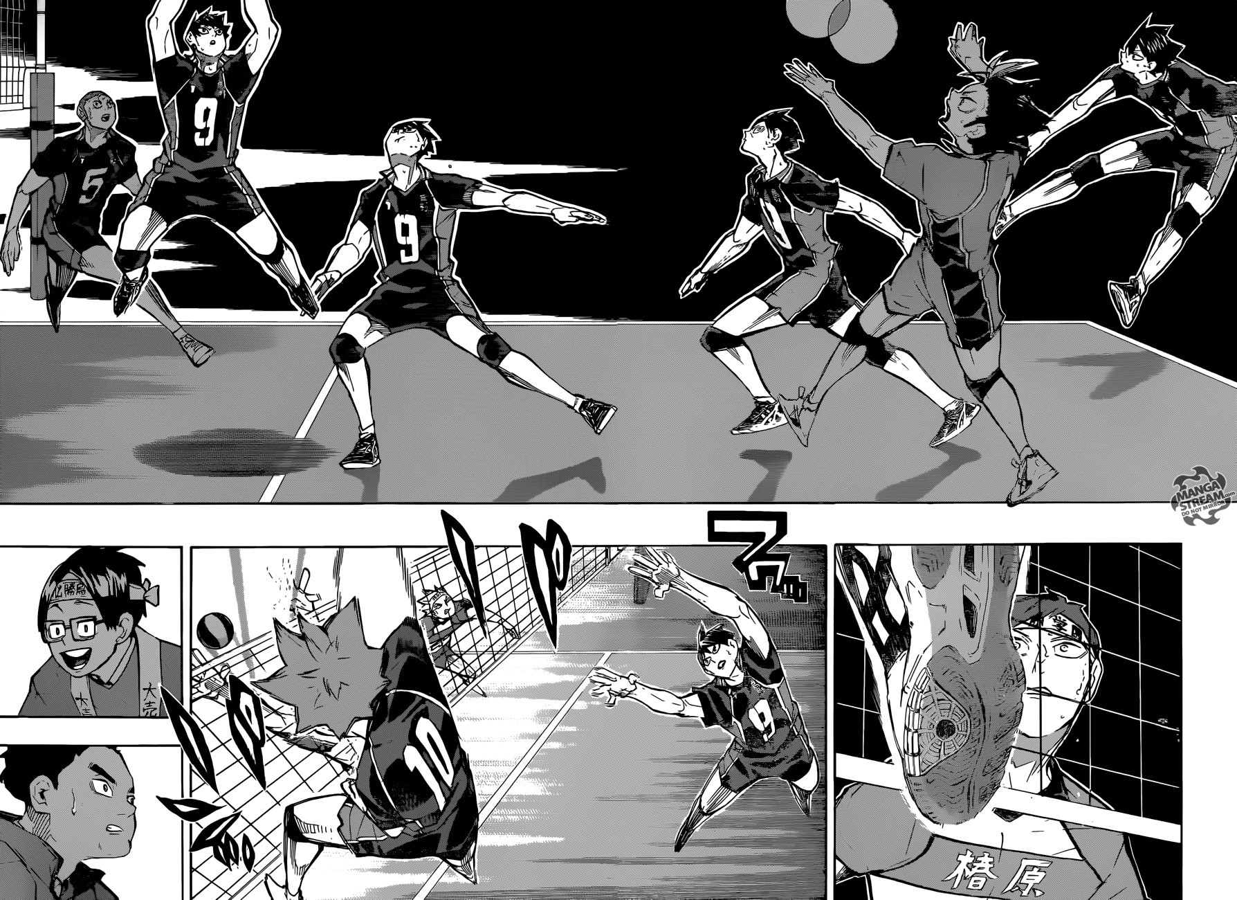 Read Haikyuu!! ES Manga Online