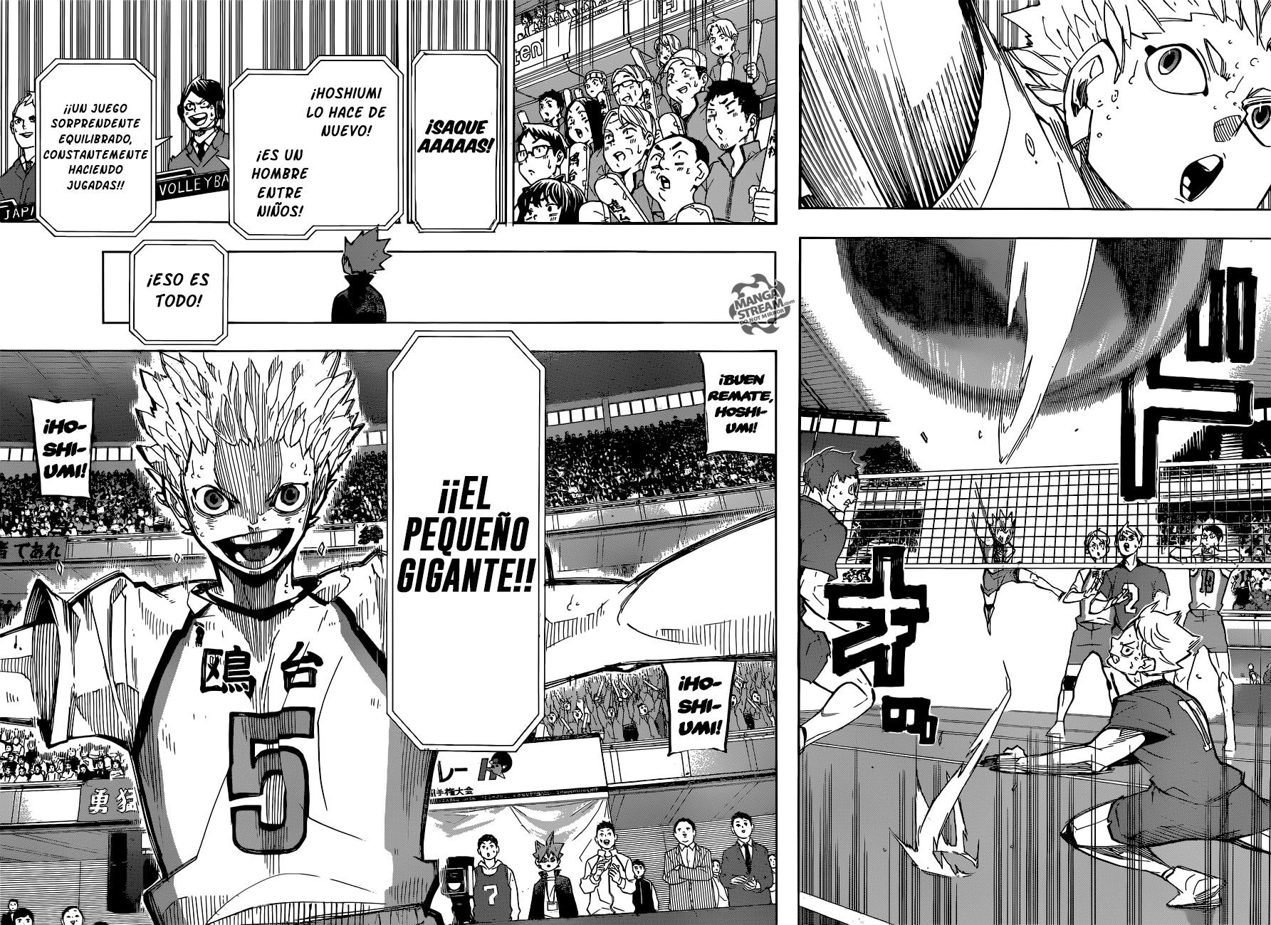 Read Haikyuu!! ES Manga Online