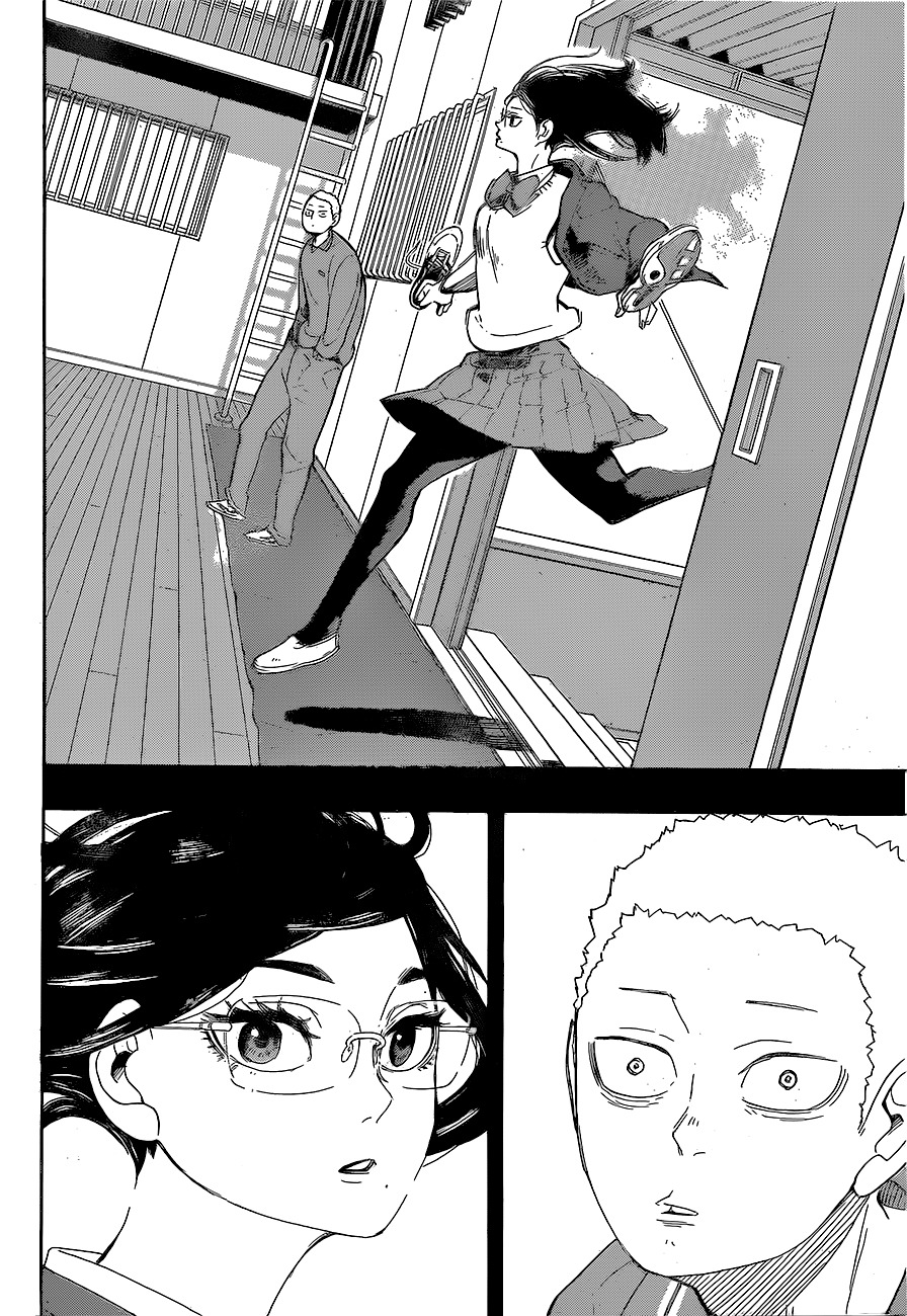 Read Haikyuu!! ES Manga Online