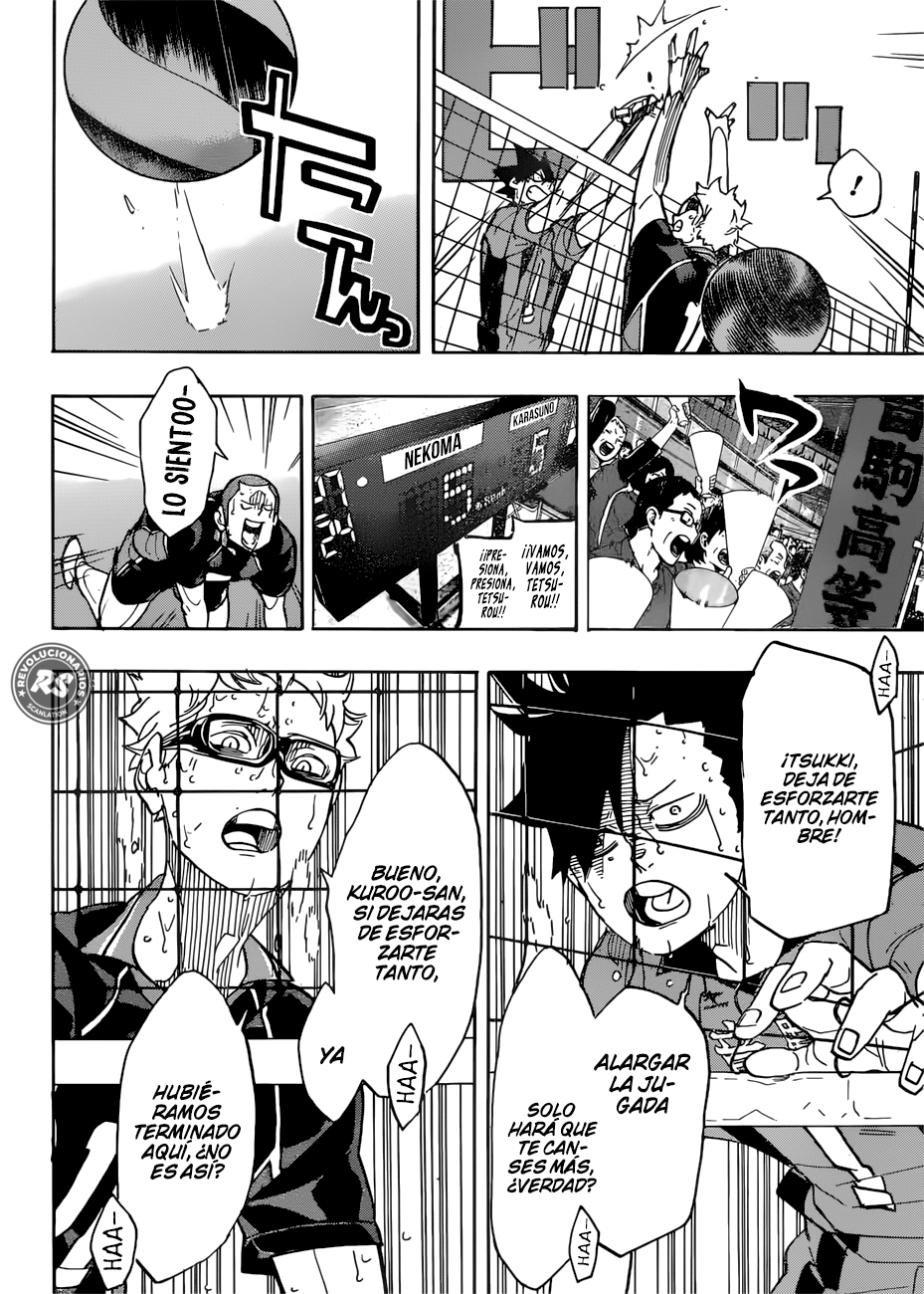 Read Haikyuu!! ES Manga Online