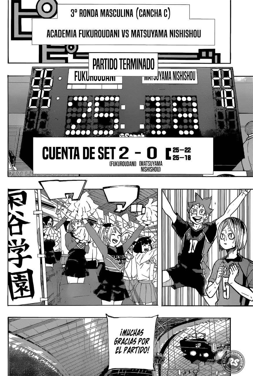 Read Haikyuu!! ES Manga Online
