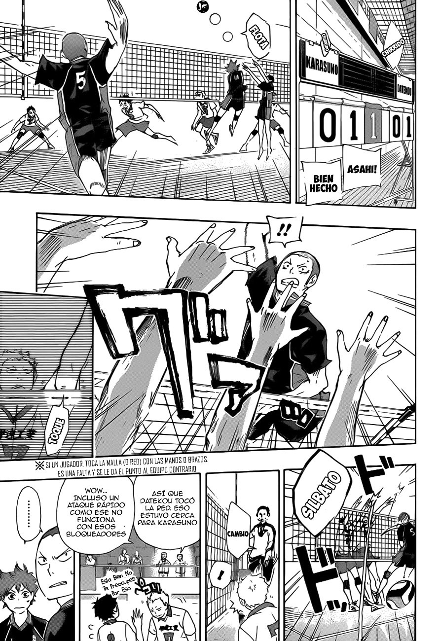 Read Haikyuu!! ES Manga Online