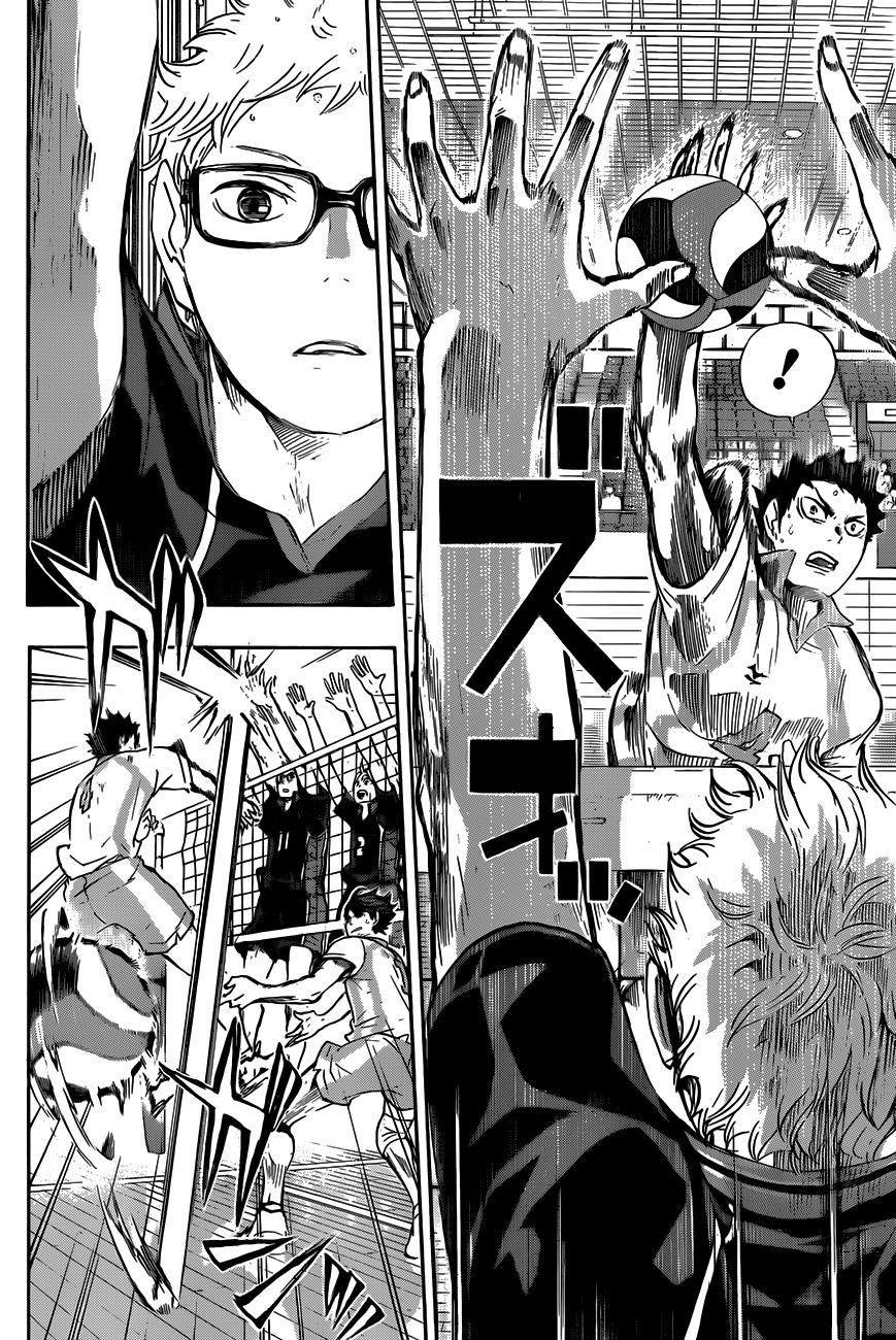 Read Haikyuu!! ES Manga Online