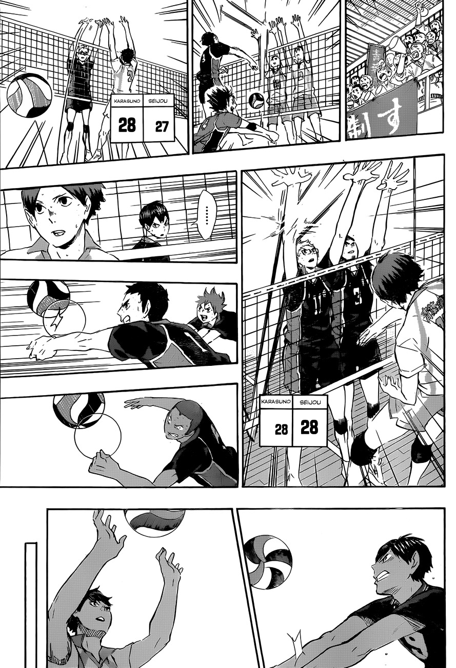 Read Haikyuu!! ES Manga Online