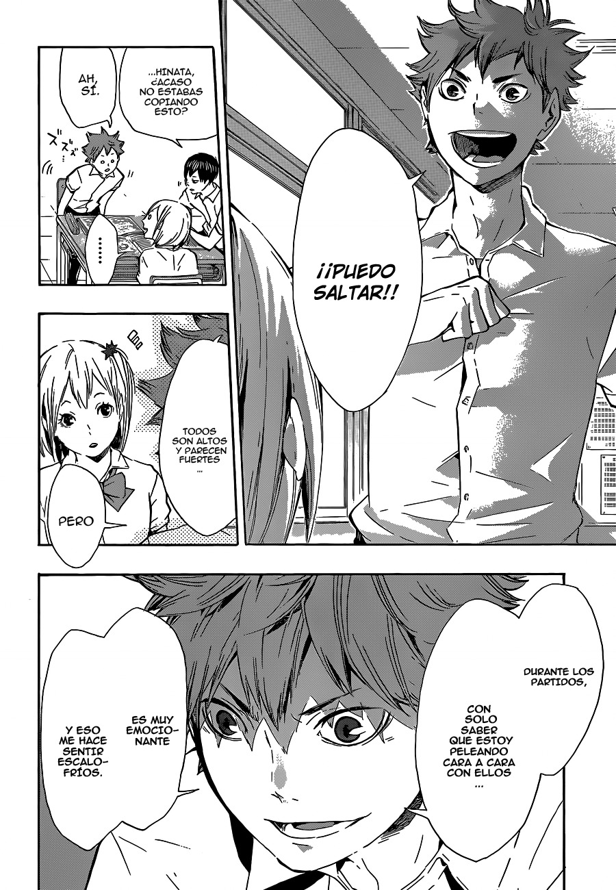 Read Haikyuu!! ES Manga Online