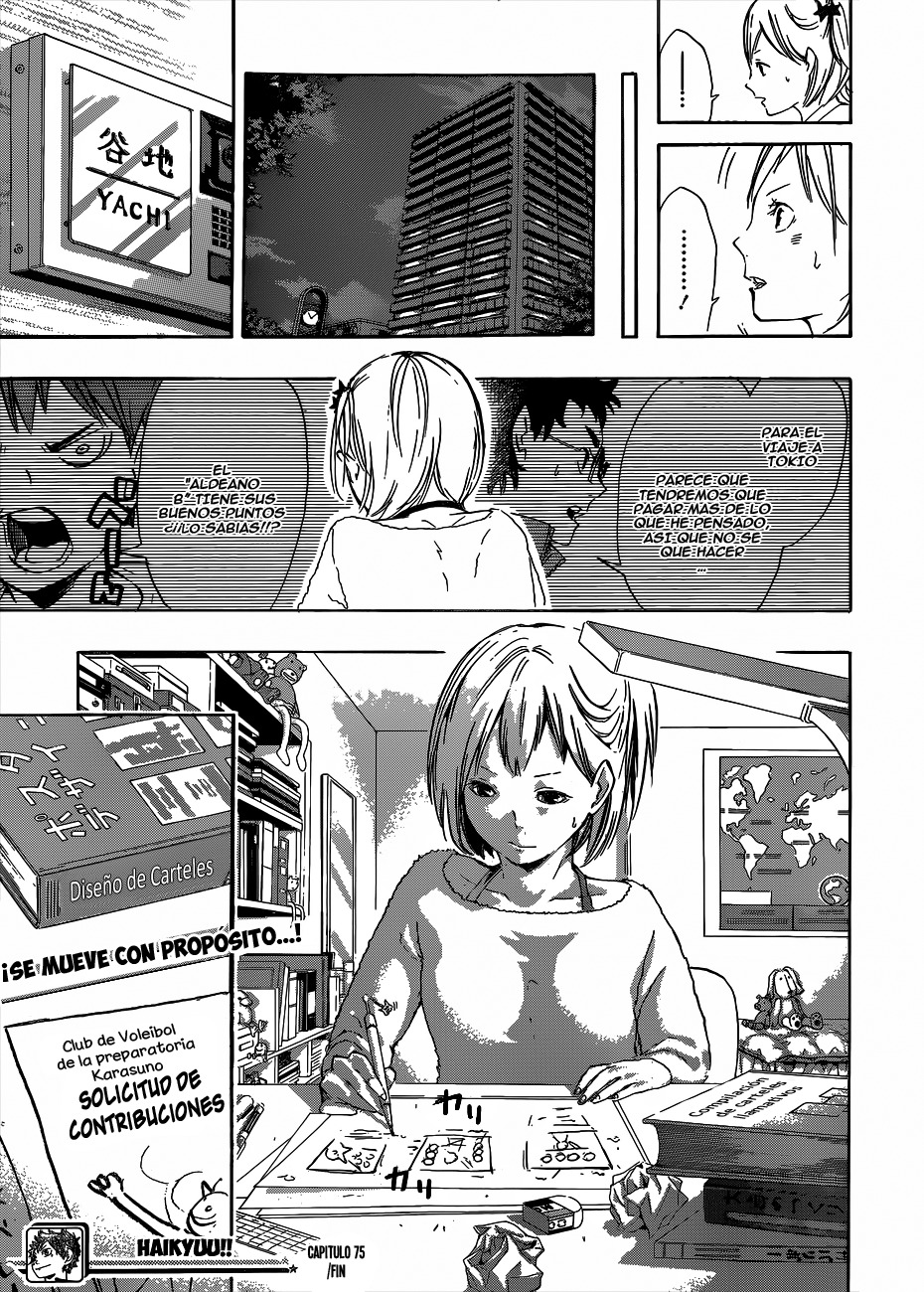 Read Haikyuu!! ES Manga Online